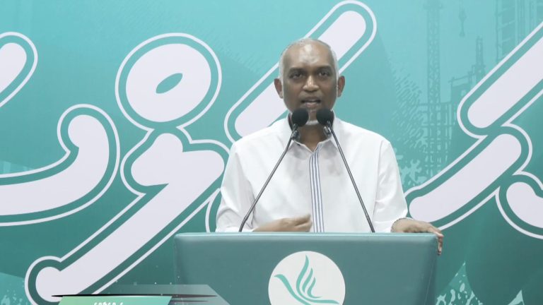 ރައީސް ޑރ، މުހަައްމަދު މުއިއްޒު