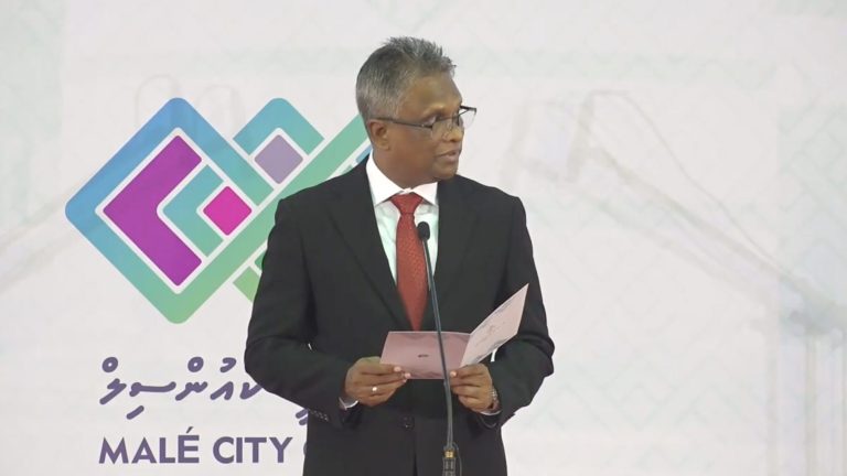 މާލޭ ސިޓީ މޭޔަރާއި ކައުންސިލަރުން ހުވާކޮށް އިގްރާރުގައި ސޮއިކޮށްފި