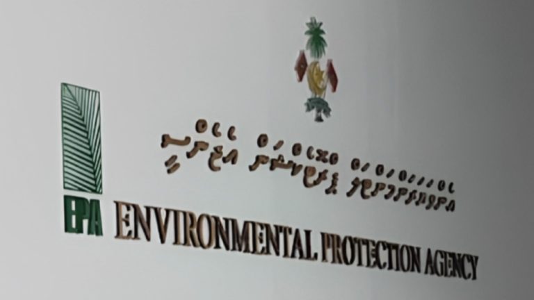 ފަޅު ފުންކުރުމާއި ބިން ހިއްކުމުގެ މަސައްކަތް ކުރުމުގައި އީޕީއޭގެ ހުއްދަތަކާ އެއްގޮތަށް ޢަމަލުކުރަން އިލްތިމާސްކޮށްފި