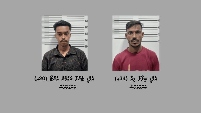 22 ފުޅި ބަނގުރަލާއެކު ދެ ބިދޭސީއަކު ހައްޔަރުކޮށްފި