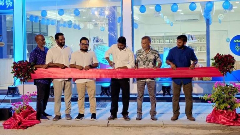އައްޑޫގައި މިފްކޯގެ މަސްފިހާރައެއް ހުޅުވައިފި