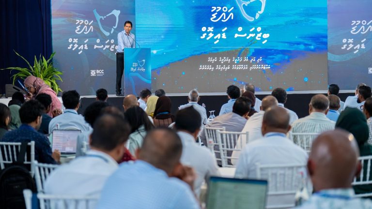 "އައްޑޫ ބިޒްނަސް ޑައިލޮގް" ފަށައިފި