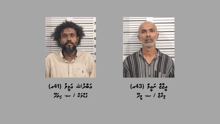 މަސްތުވާތަކެއްޗާއެކު ސ. މީދޫއިން ދެމީހުން ހައްޔަރުކޮށްފި