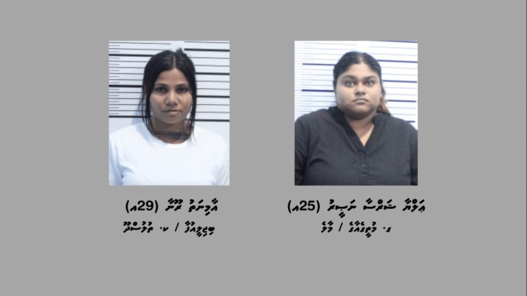 ޑުރަގު އެތެރެކުރުމުގައި އެންމެ އިސްކޮށް ހަރަކާތްތެރިވީ ރޫނާ: ފުލުހުން