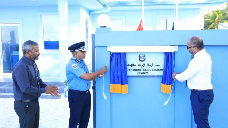 ފެރިދޫ ޕޮލިސް ސްޓޭޝަންގެ އައު އިމާރާތް ހުޅުވައިފި