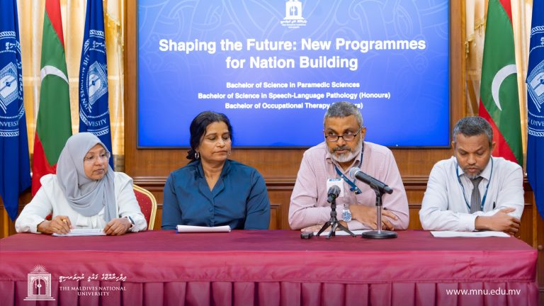 އެމްއެންޔޫ އިން ޞިއްޙީ ދާއިރާއަށް ޚާއްޞަަ އާ ތިން ކޯހެއް ތަޢާރަފްކޮށްފި