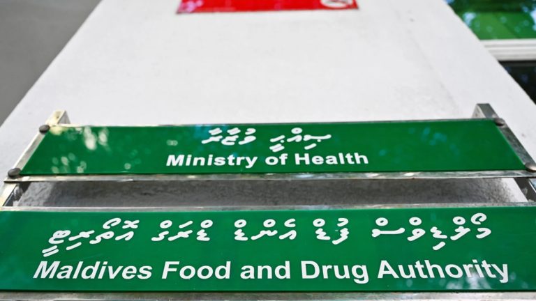 އަމިއްލަ ދިރިއުޅުމަށްޓަކައި ކާބޯތަކެތި ވިއްކާ ފަރާތްތައް ދަފްތަރުކުރުން ވަންގަވް އަށް ބަދަލުކުރަނީ