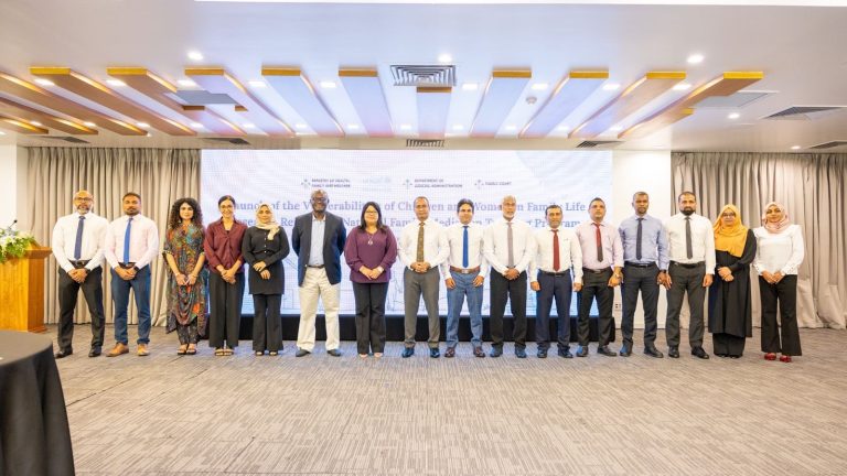 ޤައުމީ ފެމިލީ މީޑިއޭޝަން ތަމްރީނު ޕްރޮގްރާމް ފަށައިފި
