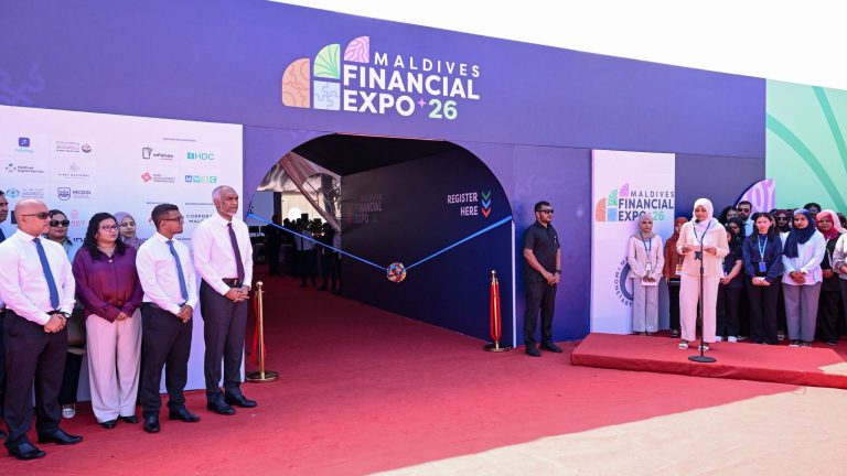 މޯލްޑިވްސް ފައިނޭންޝަލް އެކްސްޕޯ 2026 ރަސްމީކޮށް