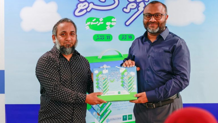 މިނިސްޓަރު ޝަހީމް