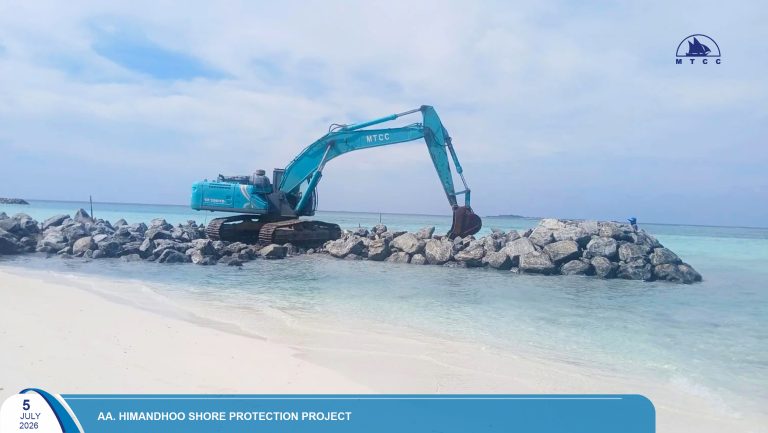 މިދިޔަ އަހަރުގެ ފަހު ކުއާޓަރުގައި އެމްޓީސީސީގެ އާމްދަނީ އިތުރުވެ، ފައިދާ 62.8 މިލިއަނަށް އަރައިފި