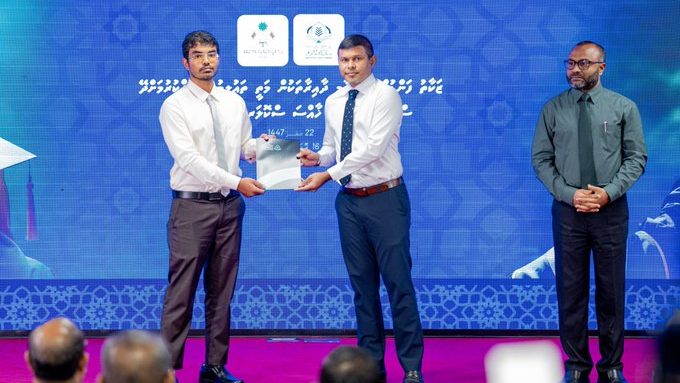 ޒަކާތު ސްކޮލަރޝިޕަށް ކުރިމަތިލުމުގެ މުއްދަތު އިތުރުކޮށްފި
