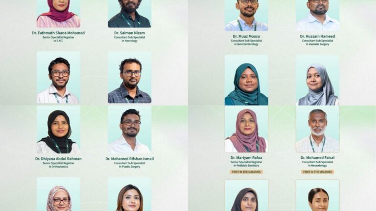 ތަމްރީނަށް ފަހު އައިޖީއެމްއެޗް އާއި ގުޅުނު ބައެއް ޑޮކްޓަރުން
