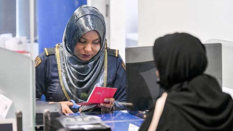 އިމިގްރޭޝަން