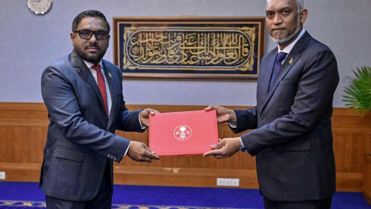 ވަޒީފާއާބެހޭ ޓްރައިބިއުނަލަށް އާ ރައީސަކު ޢައްޔަންކުރައްވައިފި