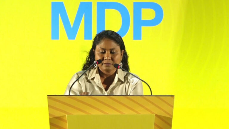 ހިސާން ހުސައިން