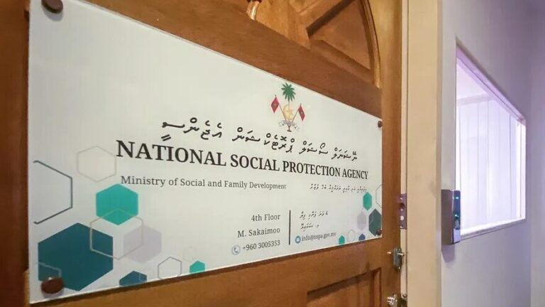 އެންސްޕާ
