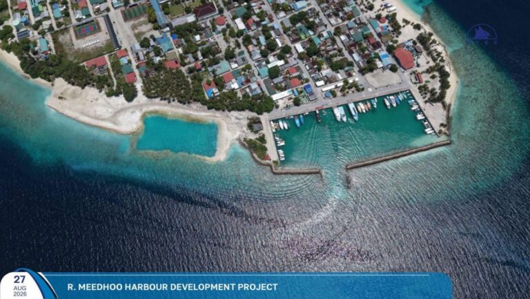 ރ. މީދޫ ބަނދަރު ކޮނުމުގެ މަސައްކަތް ކުރިއަށް