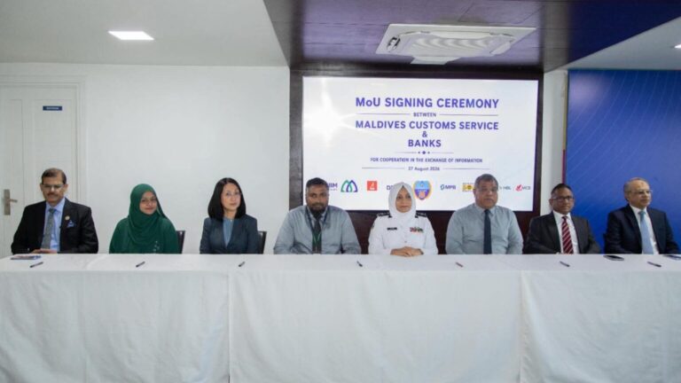 ކަސްޓަމްސް އާއި ބޭންކުތަކާ ދެމެދު ޓީޓީ ވެރިފިކޭޝަން އެމްއޯޔޫއެއްގައި ސޮއިކޮށްފި