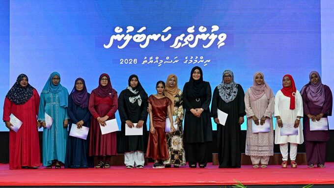 ޤައުމު އާރާސްތުކުރުމުގެ ވިންދަކީ އަންހެނުން: ފަސްޓްލޭޑީ