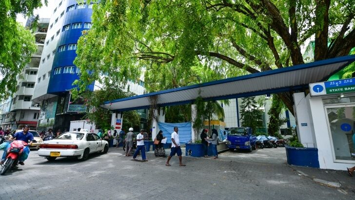 އޭޑީކޭ ހޮސްޕިޓަލް