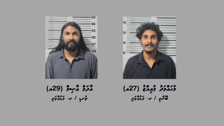 ރ. މަޑުއްވަރީގައި ހިންގި މަސްތުވާތަކެތީގެ އޮޕަރޭޝަނެއްގައި ހަތް މީހަކު ހައްޔަރުކޮށްފި