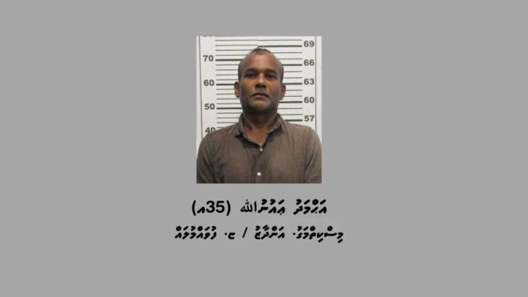 ފުވައްމުލަކުގައި ގަދަކަމުން ކާރެއް އަތުލައި އެކްސިޑެންޓްކުރި މީހާގެ ބަންދަށް 15 ދުވަސް ޖަހައިފި