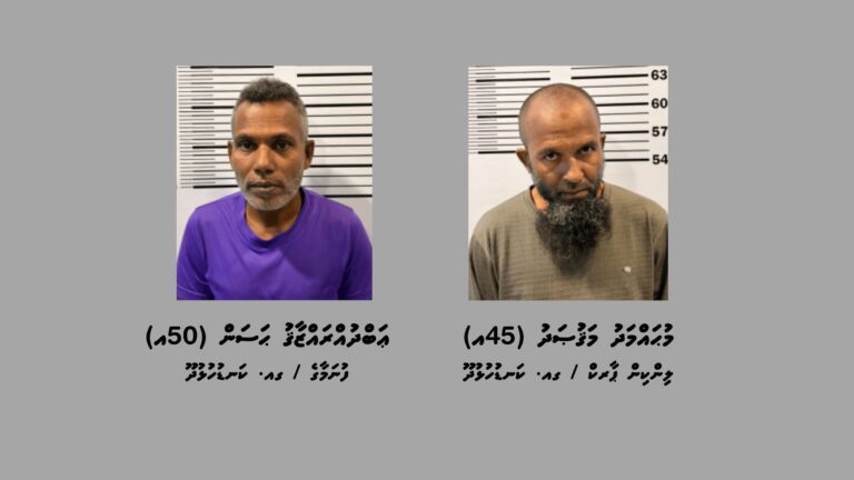 ކަނޑުހުޅުދޫއިން މަސްތުވާތަކެތީގެ ވިޔަފާރިކުރާ ކަމުގެ ތުހުމަތުގައި ހައްޔަރުކުރި 2 މީހުން