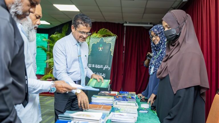 އިސްލާމީ ވުޒާރާގެ ފޮތް މައުރަޒުގައި ބައިވަރިވުމަށް ހުޅުވާލައިފި