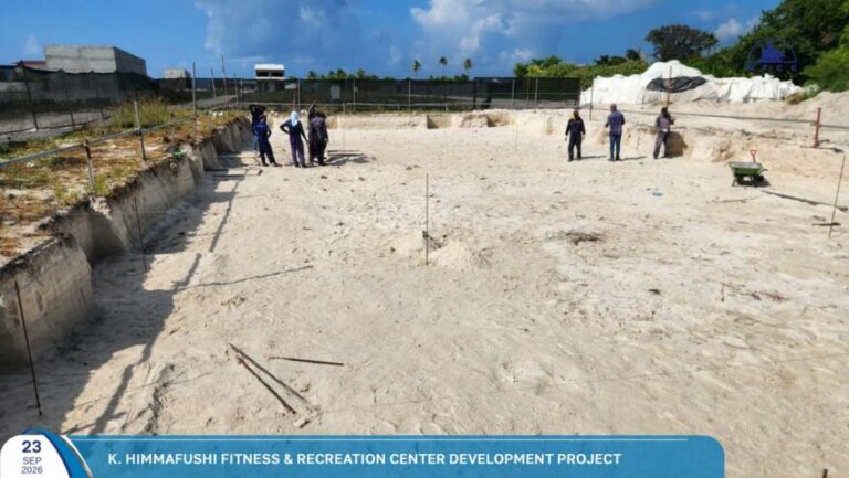 ހިންމަފުށީ ފިޓްނަސް ސެންޓަރުގެ ބިންގަނޑު އެއްވަރުކުރަނީ