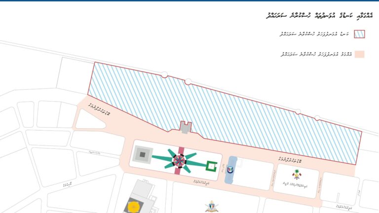 މެލޭޝިއާގެ ބޮޑުވަޒީރު ރާއްޖެ ވަޑައިގަންނަވާތީ ގްރީން ޒޯންގެ އުޅަނދުތައް ހުސްކުރަން އަންގައިފި