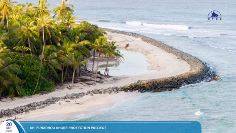 ފުނަދޫ ގޮނޑުދޮށް ހިމާޔަތްކުރުމުގެ %88 ނިމިއްޖެ