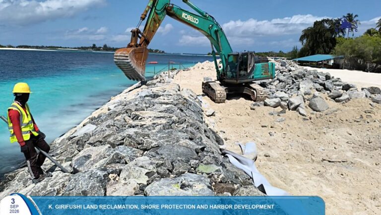 ގިރިފުށީ ބަނދަރު އަޕްގްރޭޑް ކުރުމުގެ ތެރެއިން ކީވޯލް ބްލޮކް ޖެހުމުގެ މަސައްކަތް ފަށައިފި