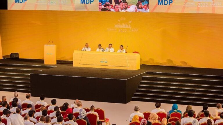 އެމްޑީޕީގެ ކޮންގްރެސް އޮކްޓޫބަރު 1 އަށް ފަސްކޮށްފި