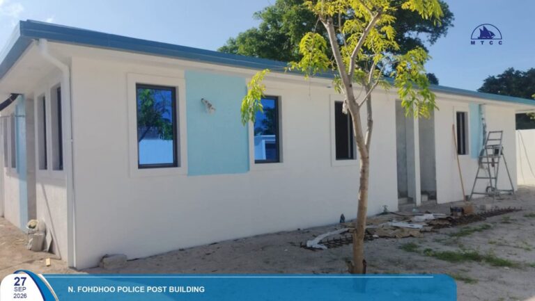 ނ. ފޮއްދޫ ޕޮލިސް ޕޯސްޓުގެ މަސައްކަތުގެ 82 އިންސައްތަ ނިމިއްޖެ: އެމްޓީސީސީ