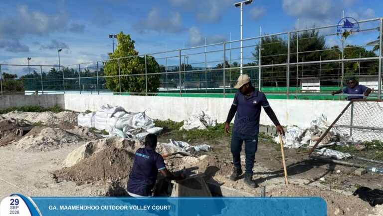 މާމެންދޫ ވޮލީކޯޓުގެ މަސައްކަތް ބާރަށް ކުރިއަށްދާ ކަމަށް އެމްޓީސީސީން ބުނެފި