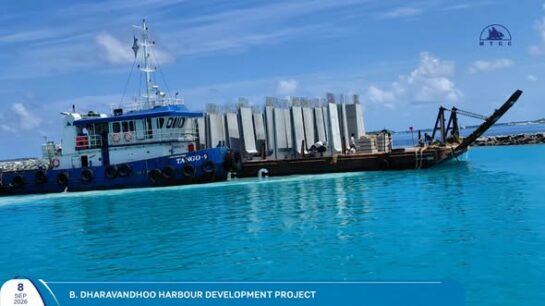 ދަރަވަންދޫ ބަނދަރު މަޝްރޫއުގެ ކުއޭ ވޯލް ޝިޕްމެންޓް ގެނެސްފި