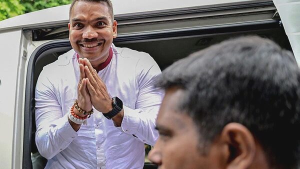ނަމަލް