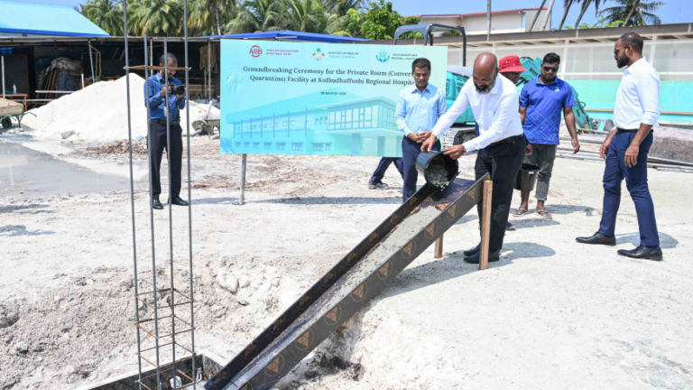 ސިއްހީ ނިޒާމު ތަރައްގީކުރަން 5.98 ބިލިއަން ރުފިޔާގެ މަޝްރޫއުތައް ހިންގަނީ!