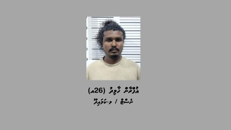 އެކްސިޑެންޓުވުމުން ފިލި ޒުވާނާ ބަނގުރަލާއެކު ހައްޔަރުކޮށްފި