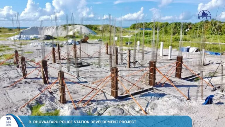ދުވާފަރުގައި ފުލުހުންގެ މަރުކަޒު އިމާރާތްކުރުމުގެ މަސައްކަތް ބާރަށް ކުރިއަށްދަނީ: އެމްޓީސީސީ
