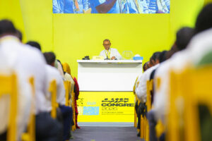 އެމްޑީޕީގެ  ކޮންގްރެސްގެ ތެރެއިން
