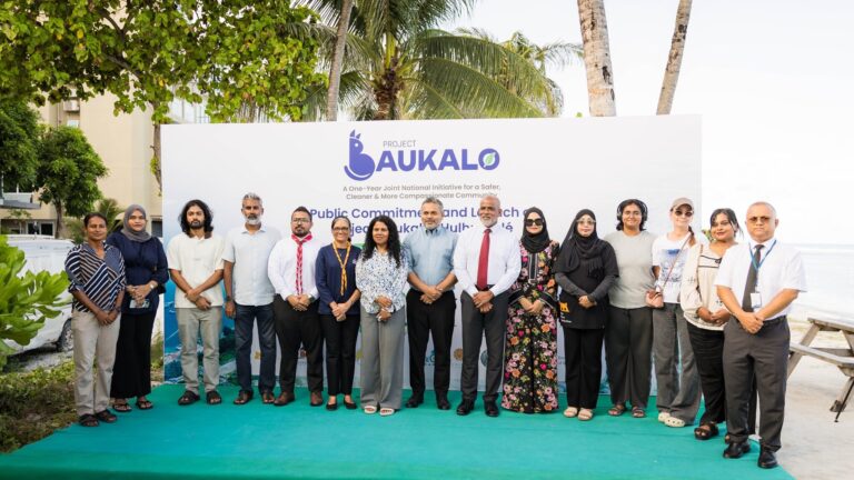 "ޕްރޮޖެކްޓް ބައުކާލޯ" ހުޅުމާލޭގައި އިފުތިތާހުކޮށްފި
