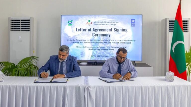 ތިމާވެށި ހިމާޔަތްކުރަން އެންވަޔަރަންމަންޓް މިނިސްޓްރީއާއި ޔޫއެންޑީޕީން ސޮއިކޮށްފި