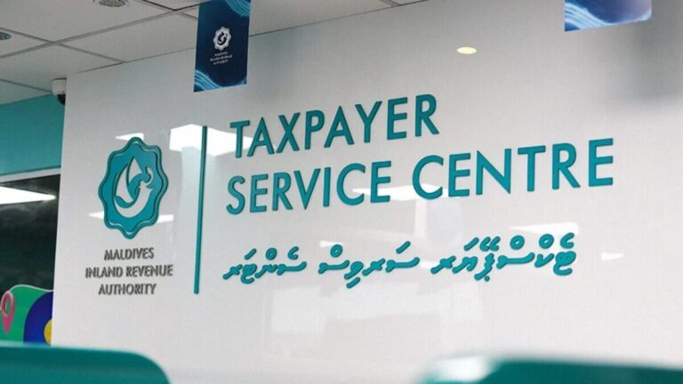 އާމްދަނީން ޓެކްސް ނެގުމުގެ ގާނޫނަށް އިސްލާހު ހުށަހަޅައިފި