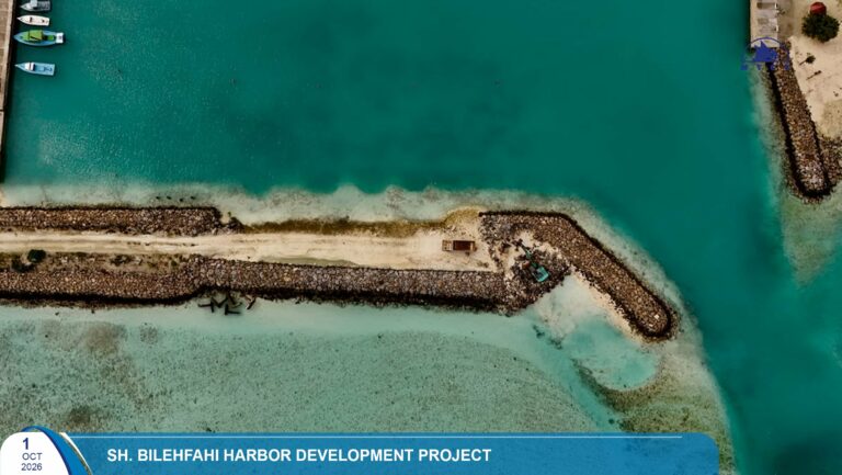 ށ. ބިލެތްފަހި ބަނދަރު މަޝްރޫއުގެ 94 އިންސައްތަ ނިމިއްޖެ
