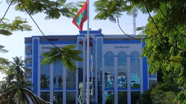 ފުލުހުންގެ މައި މަރުކަޒު ޝަހީދު ހުސައިން އާދަމް ބިލްޑިންގް