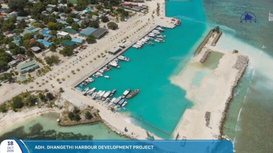 އދ. ދަނގެތީ ބަނދަރު ތަރައްޤީކުރުން: ކީ-ވޯލް ބްލޮކްސް ހަރުކުރަން ފަށައިފި