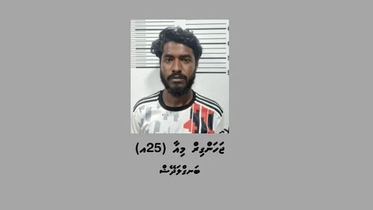 ހުޅުމާލޭ ފިހާރައެއްގެ ކޭޝިއަރަށް ވަޅިން ހަމަލާދިން މީހާ 18 އަހަރަށް ޖަލަށްލައި 7 މިލިއަނުން ޖޫރިމަނާކޮށްފި