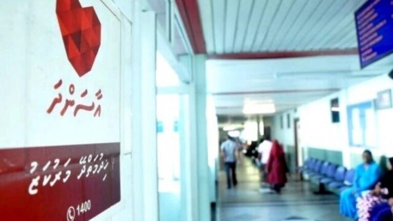އާސަންދަ